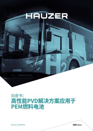 Whitepaper Hydrogen coatings