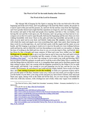 2025.08.17 - The Word of God for the tenth Sunday after Pentecost