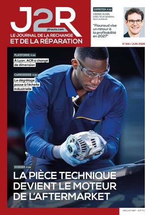 J2R#164