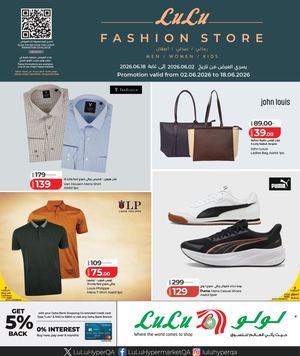 Fashion Store + Toy