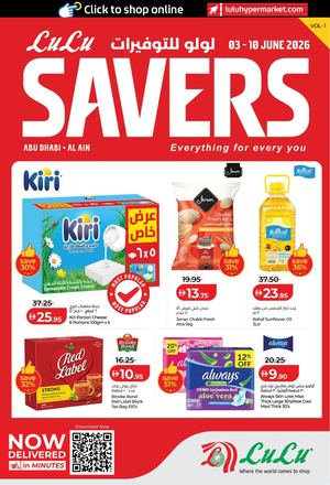 LULU SAVERS JUNE V1 -AUH ALAIN (02 -10 JUN 26)