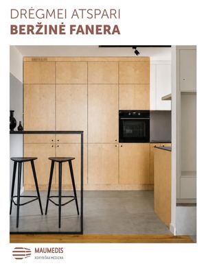 Beržinė Fanera