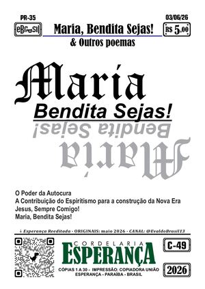 PR35 C49-405 Maria, Bendita Sejas & Outros Poemas