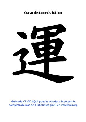 1 Curso De Japones Basico