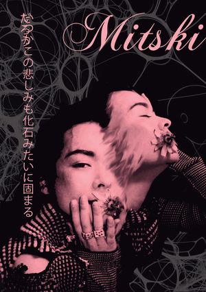 Mitski