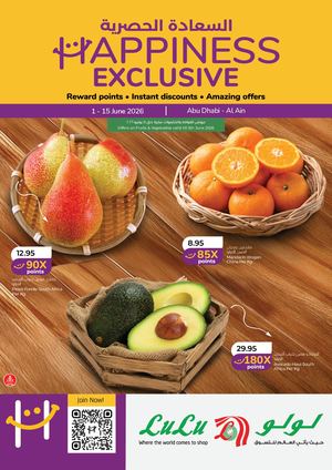 Happiness Exclusive 1 15 June 2026 Auh