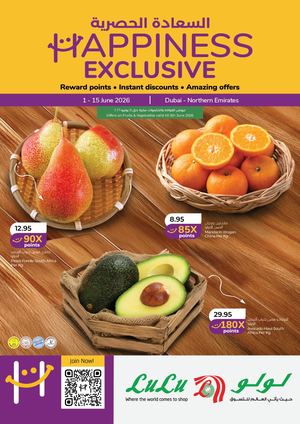 Happiness Exclusive 1 15 June 2026 Dxb