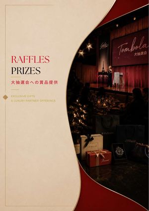 Gala Kansai 2025 Raffle