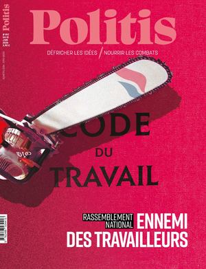 Politis 1917 Short