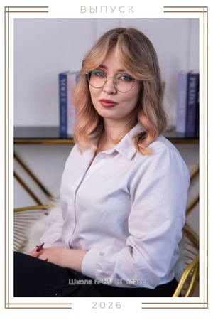 63шк9г