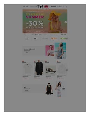 Tria.bg Review: Premium Fashion Brands Delivered Across Bulgaria