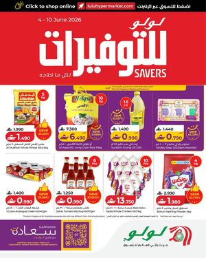 LuLu Savers 4 June 2026