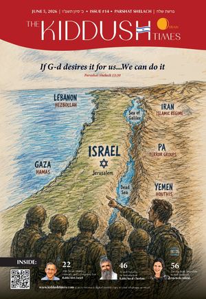 The Kiddush Times Issue 14