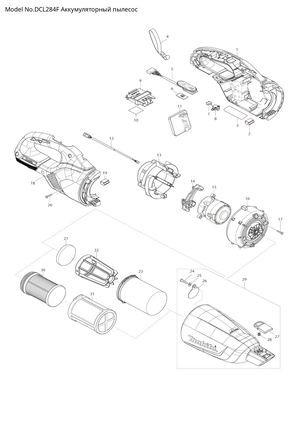 Dcl 284 F