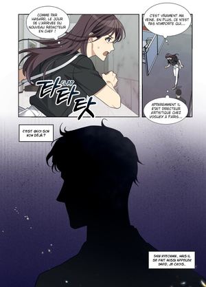 The RUNWAY T1 extrait