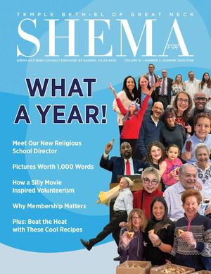Shema Magazine Summer 2026