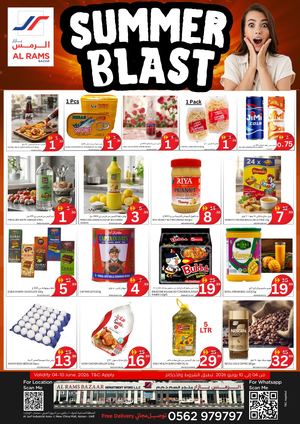 Summer Blast 04 To 10 June