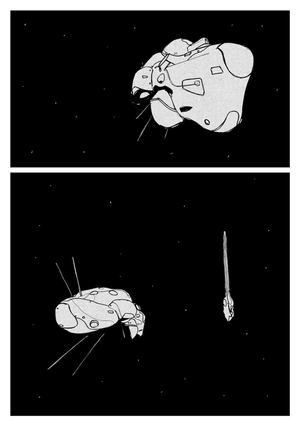 УБУНТУ