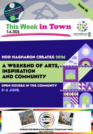 This Week in Town 5.6.26