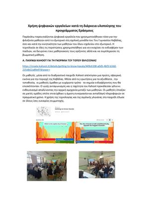 Ict Reinforce Education