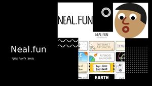 ליאנה צוקר Neal