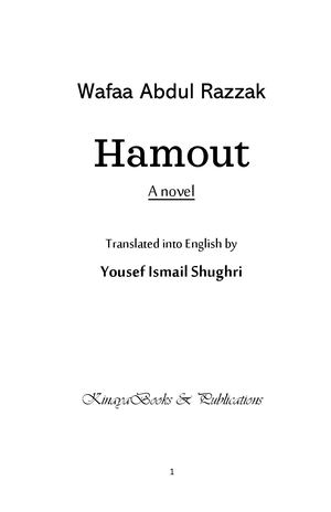 Hamout