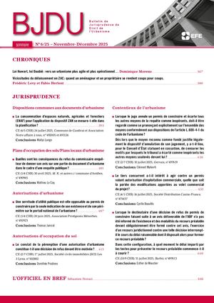 Bjdu202506web 1