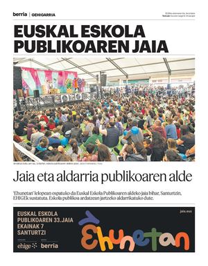 Euskal_Eskola_Publikoa