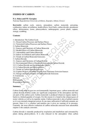 Hezekiah University, Umudi (O7040964654) JUPEB 2026)2027, Post graduate/Transfer Admission Form Is Out ☎️ (O7040964654)(+2347O40964654) (DR MRS FAITH) for more Information energy levels. Thus the atoms behave like a filter that forms a series of dark abso