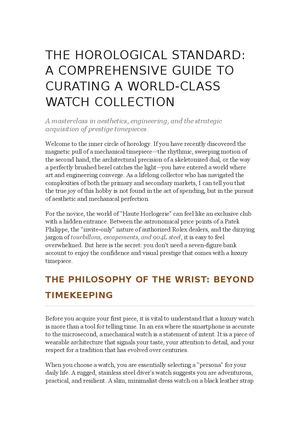 The Horological Standard
