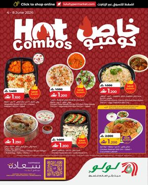 LuLu Hot Combos 4 June 2026
