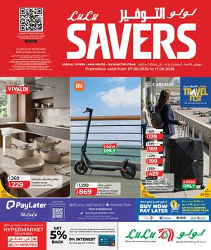 Lu Lu Savers (07 06 2026).