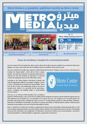 Newsletter May2026 Docx (1) (1)