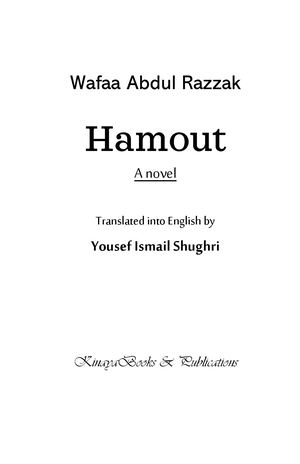 Hamout