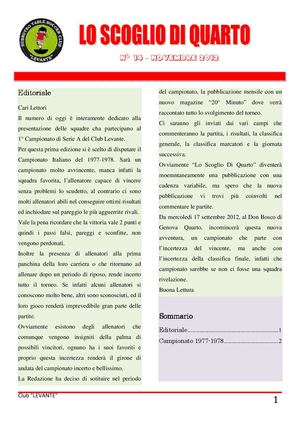 Lo Scoglio Di Quarto 014