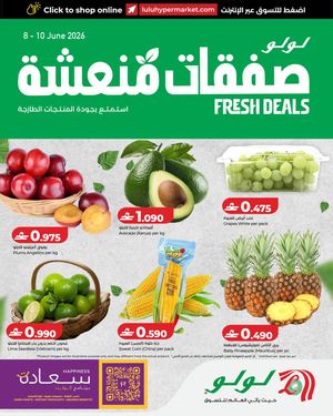 LuLu Fresh Deals 8 June 2026