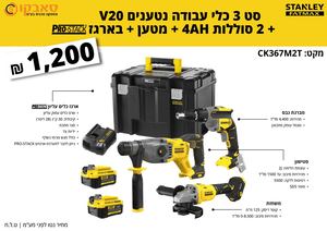 דף מוצר
