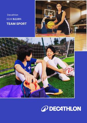 Digital Teamsports Ss26 Portrait