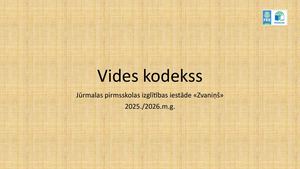 Vides Kodekss