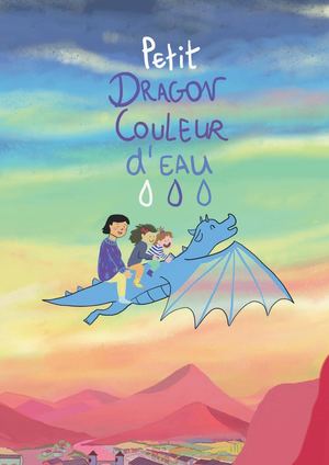 Petit Dragon 1 (Draft)
