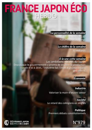 France Japon Eco Hebdo 979