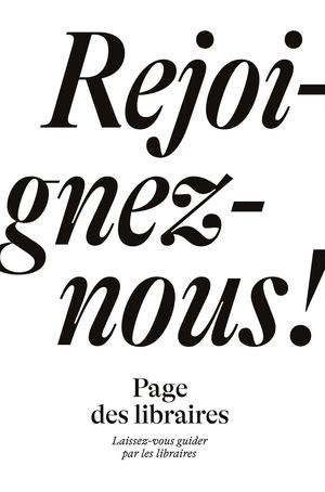 Rejoignez-nous !