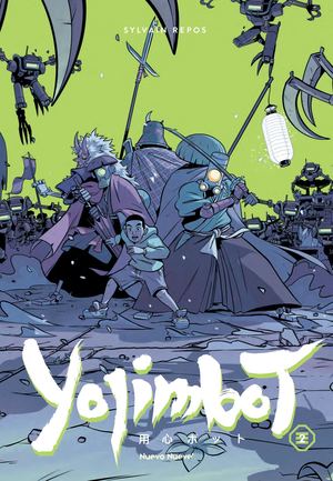 Yojimbot 2