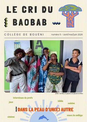 N5 Baobab