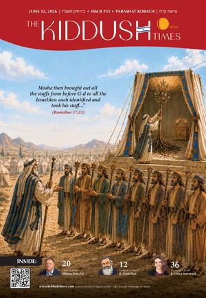 The Kiddush Times Issue 15