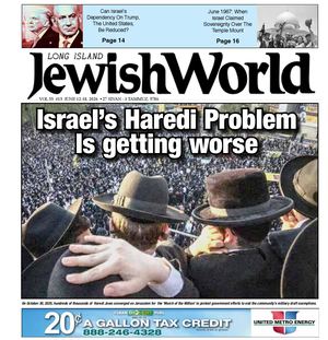 Jewish World 2026 06 12
