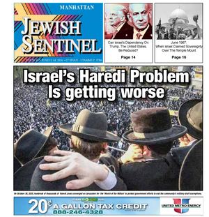 Jewish Sentinel 2026 06 12