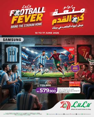 Lu Lu Football Fever 10 To 17 June 2026
