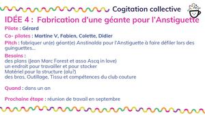 Projet Géant