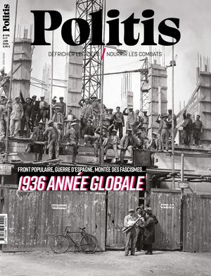 Politis 1918 Short